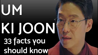 Um Ki Joon - 33facts profile penthouse Joo Dan Tae korea actor scandal musical kiss instagram