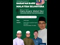 Download Lagu CERAMAH HARAPAN BARU MALAYSIA SEJAHTERA PAS PONTIAN / 5 OKTOBER 2025