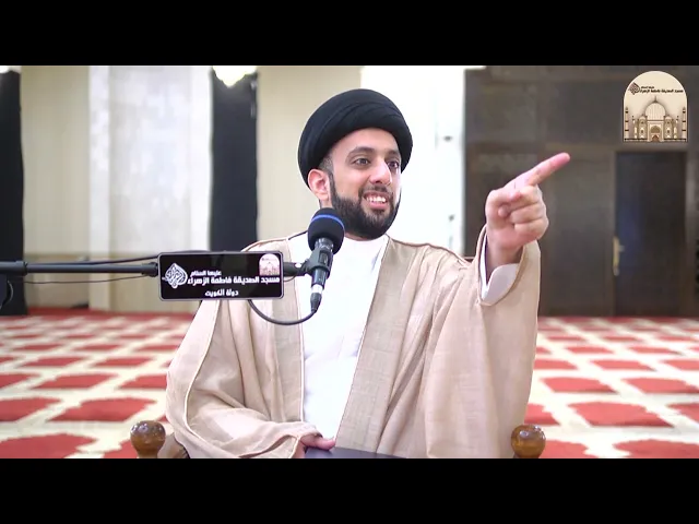 ⁣الكافي باب - أنه لا يعرف إلا به - سماحة السيد موسى العلي