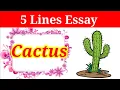 Download Lagu 5 Lines on Cactus 🌵in english | cactus 5 line essay | cactus essay in english | cactus
