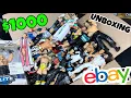 MASSIVE 1 000 Box Of WWE Action Figures Unboxing 50 Figures RARE