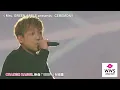 ORANGE RANGE performs their new song "1000%"!