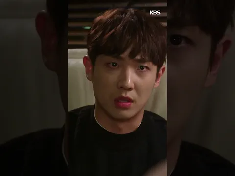 아버지의 딸을 좋아하게 됐어... 나 미친거지? #이준 #아버지가이상해 #shorts