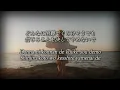 "Ai wa Katsu" by Kan (Lyrics Romaji) Cover by Luna Mistyblue 愛は勝つ KAN 　ルナ ミスティブルー　歌ってみた　女性 カバー