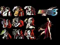 Download Lagu Bloody Roar3 Beast Drive All Super Moves [HUDSON,2000,4k]
