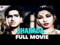 Lagu शारदा Sharada (1957) - Full Movie | Meena Kumari, Raj Kapoor, Mehmood, Manorama