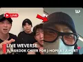 Download Lagu LIVE🔴 Jungkook Cheer for J-Hope at Berlin Airport 2025 | Then This Happened!