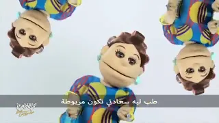 اجمل اغنيه للسناجل فقط   دندنها