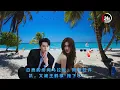 Download Lagu #白鹿 的绯闻马拉松：刚甩开许凯，又被#王鹤棣 “拖下水”？#bailu #dylanwang #24hmovingnews