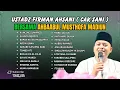 Download Lagu FULL ALBUM CAK SANI ! CAK SANI FEAT AHBAABUL MUSTHOFA MADIUN