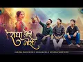 Download Lagu Radha Gori Gori | बरसाने की छोरी | Gajendra Pratap Singh | Nikhar Juneja |  Ravindra Pratap Singh