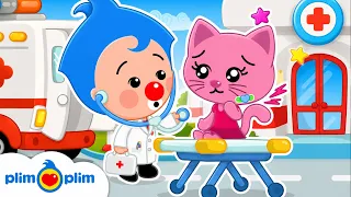 🚑 The Boo Boo Song 🩹🤕 Doctor & Ambulance Songs for Kids & Nursery Rhymes by Plim Plim