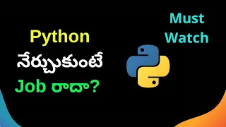 What after Python How to learn Python in Telugu Machine Learning in Telugu Python Coding