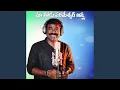 Lagu Ma Thodu Parameshwar Anna