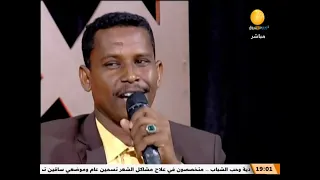 للميدان مارقين سوا حاتم ودالجبل اغنية حماسية 