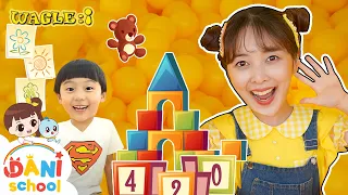 [DANI SCHOOL] Let's Go DANI exciting kids cafe