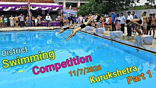 swimming competition 2026 part 1 district swimming competition yt mani swimming pool 12 7 26