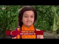 गुरु सेवेसाठी गोरक्षनाथाने आपला डोळा काढून दिला | Gatha Navnathanchi | Full Episode 28