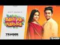 Download Lagu Bahu Ka Nakhra (Teaser) Mohit Sharma| Dev Chouhan | Anjali Raghav| New Haryanvi Songs Haryanavi 2021