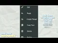HOW TO put CUSTOM EMOJIS in your BIO easy