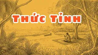 Thức Tỉnh