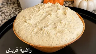 بطبوط مغربي رائع شهوة منو #بطبوط_مغربي