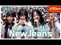 Download Lagu Finally! Secret transfer student who met Japanese students 🐰NewJeans🐰 | Secret Transfer Student