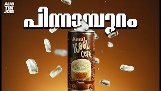can you film a commercial with just a tripod a cinematic amul kool b roll behind the scenes