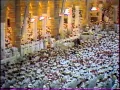 Download Lagu صلاة التراويح في الحرم المكي ليلة 28-9-1406هـ  الشيخ علي جابر Ali Jaber