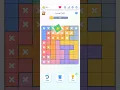 Queenzle Level 160 Solution Walkthrough