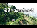 Download Lagu 🇰🇪  The Nandi Escarpment! adventure | roadtrip | camping | views