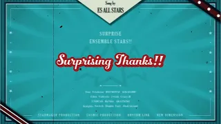 MV Surprising Thanks 