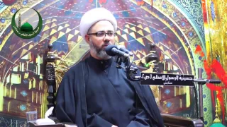 زيارة الامام الحجة للحسين | عاشوراء 1438هـالشيخ مصطفى الموسى