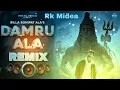 Download Lagu Damru Ala Billa Sonipat Dj Remix Song[Herd Punch_Siti_Vibration]New Bhola Baba Dj Remix Song2022