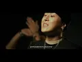 The Arrival - Sik-K