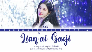 Download Ju JingYi (鞠婧祎) 5th Single - Lian'ai Gaoji / 恋爱告急 | Color Coded Lyrics CHN/PIN/ENG/IDN MP3