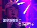 Dao Lang - 刀郎 -《衝動的懲罰(國)》(Live)