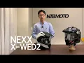 Download Lagu NEXX 넥스 X-WED2 웨드2 멀티퍼포즈 헬멧
