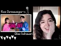 Lagu Reza Darmawangsa - SING-OFF TIKTOK SONGS vs Ghea Indrawari (Part 13) [Reaction Video]  He is BACK!!!