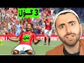 Fifa Journey 6 - هاتریک