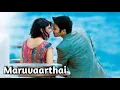 Download Lagu Maruvaarthai - Bass Boosted | Enai Noki Paayum Thota | Dhanush | Darbuka Siva | Gautham Menon