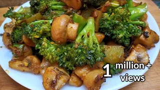 How to Cook Asparagus in a Pan. 
