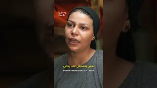 Bulga مش مجرد فريق دول أهل بيشاركوا بعض التعب والضحك والنجاح 