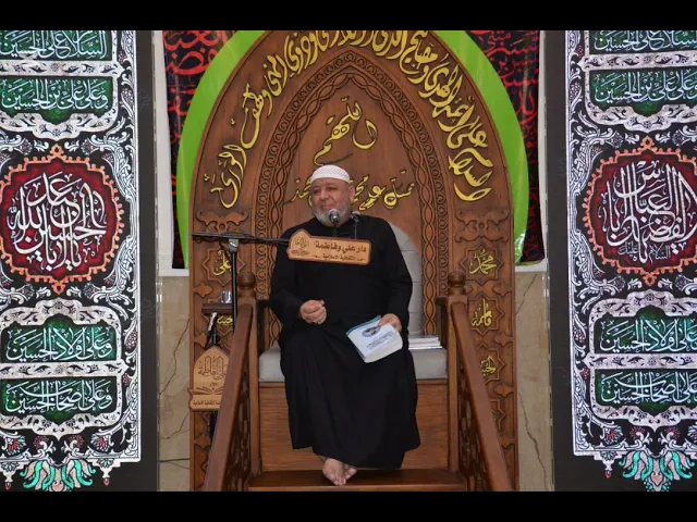 ⁣#تكملة الكذب على الله تعالى وعلى الرسول الاعظم صلى الله عليه واله وعلى الائمه عليهم السلام