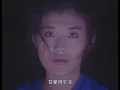 蘇慧倫 Tarcy Su【少女問】Official Music Video