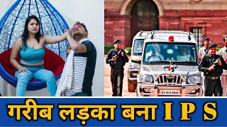 Gareeb Ladka Bana IPS Officer || Episode 2 || Waqt Sabka Badalta Hai || WeVirus