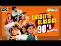 Download Lagu Cassette Classics : 90s Superhits Songs | Aisi Deewangi | Tip Tip Barsa Paani | Mausam Ki Tarah Tum