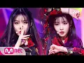 CHUNG HA - Gotta Go Comeback Stage M COUNTDOWN 190103 EP 600