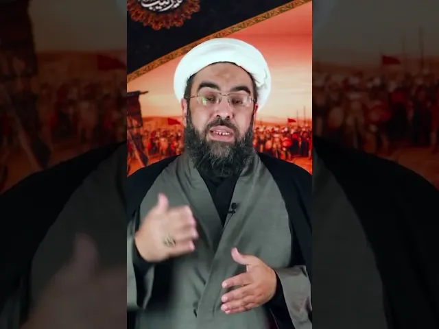 ⁣#محرم #عاشوراء