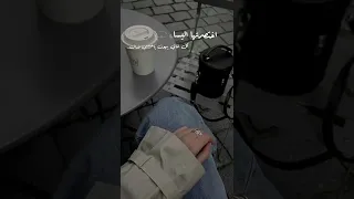 أليسا كل غالي يهون ياحبيبي فداك 